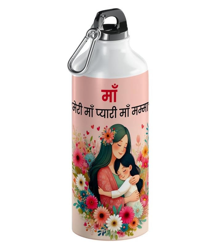 TrendoPrint Sipper Water Bottle 600ml | Cushion Cover with Filler 12x12 inches Gift Hamper for Mother's Day, Anniversary, Birthday & Any Occasion (DB10) - Image 3