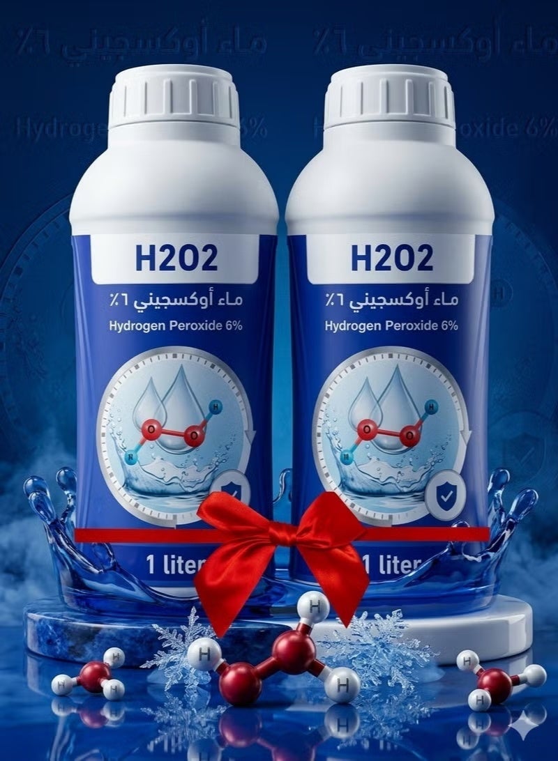 SPI Hydrogen Peroxide 6% (H2O2) Multi-Purpose Antiseptic & Disinfectant - Pack of 2 (2 x 1 Liter) - Image 1
