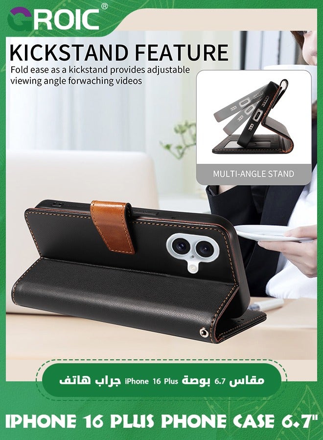 GROIC حافظة لجهاز آيفون 16 بلس 6.7 إنش مع غلاف واقي عدسة الكاميرا، حافظة محفظة قابلة للطي مع قاعدة خلفية وحماية من RFID لبطاقات الائتمان، حافظة مضادة للصدمات مع حماية كاملة - Image 5