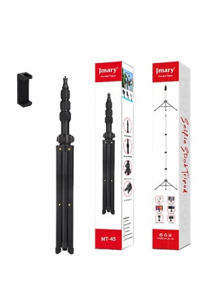 Foldable Selfie Stick and Tripod MT-45  Height up to 168cm , Lightweight and Durable with Light Body , 2 in 1 Stable Design for Photography, Videography and Recording , Magnetic with 1/4" Standard Screw , Universal with Cameras, Webcams and Lighting , Ideal for Vlogging, Traveling, Live Streaming and Outdoor Shooting , Fits up to 3kg for Four Temperature Ranges Adjustable for All Types of Shooting - pzsku/ZBC7CBACF8D83A855B2C1Z/45/1750765356/a304f970-fb2b-4f06-84e0-cf2bd9613547