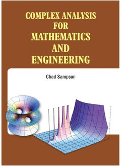 COMPLEX ANALYSIS FOR MATHEMATICS AND ENGINEERING (HB 2022) 