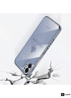 Green Tiger For Samsung Galaxy S23 Ultra 5G 9D Plating Maple Leaf Silicone Phone Case with Strap(Black)  - Image 3