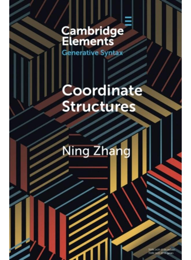 Coordinate Structures