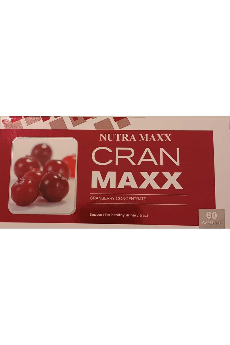مكمل CRAN MAXX لدعم الصحة اليومية والنشاط 60 قطعة