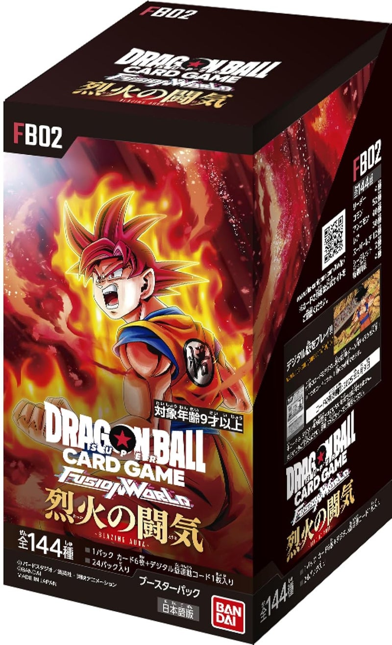 Bandai Dragon Ball Super Card Game Fusion World Booster Pack, Fight of Retreating Fire [FB02] - 24 Packs