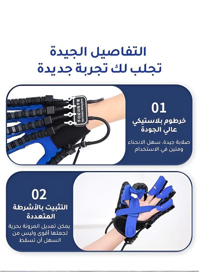 Generic Fully Automatic Hand Rehabilitation Device | Best Price KSA |  Riyadh, Jeddah