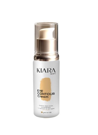 Kiara Eye Contour Cream - pzsku/ZBC7E4B82E933C79F6068Z/45/_/1729776103/e4ac7b91-40b8-4273-a163-844c3b622294