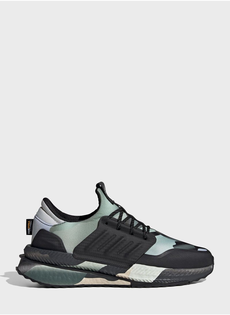 Adidas X_Plrboost  - Image 1