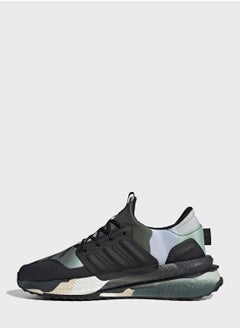 Adidas X_Plrboost  - Image 2