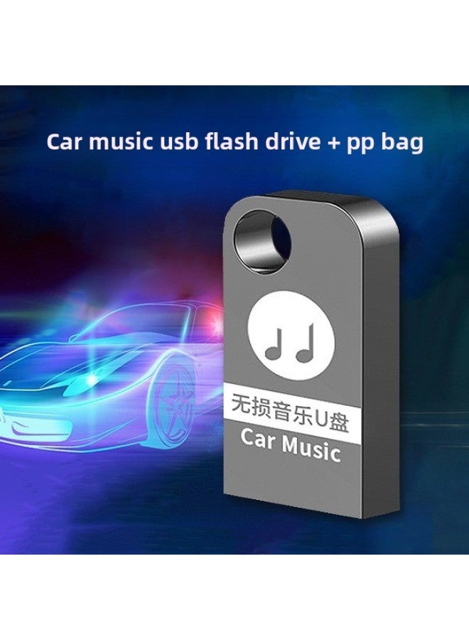 Car USB Flash Drive 32g Music Lossless Sound Quality 64GB High Speed Metal Mini Car USB Shake Sound Hot Song 64g-Colour:Short U Disk + Pp Bag (empty Disk)-Capacity:32gb High Speed (usb3.0)  - Image 1