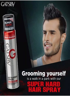 GATSBY Set And Keep Super Hard Hair Spray 250ml  - Image 4