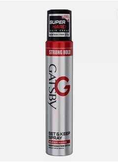 GATSBY Set And Keep Super Hard Hair Spray 250ml  - Image 1