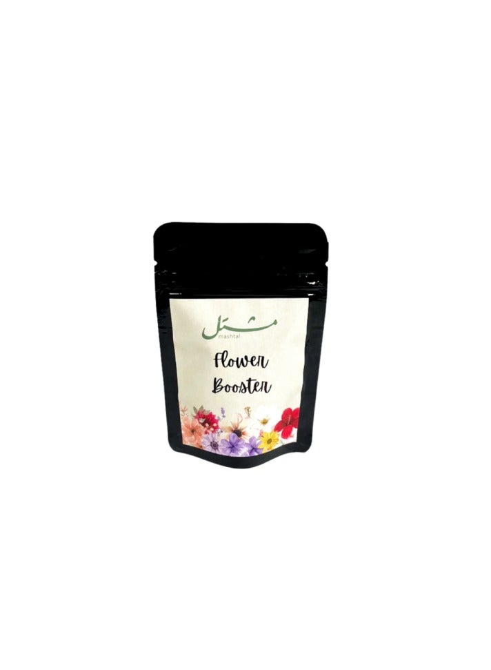 مشتل منشط تزهير - 85g - Image 1