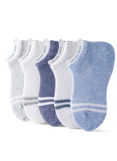 RARELY Pack Of 5 Toddler Boys Mesh Fishnet Ankle Socks 6-8Y  - Image 1