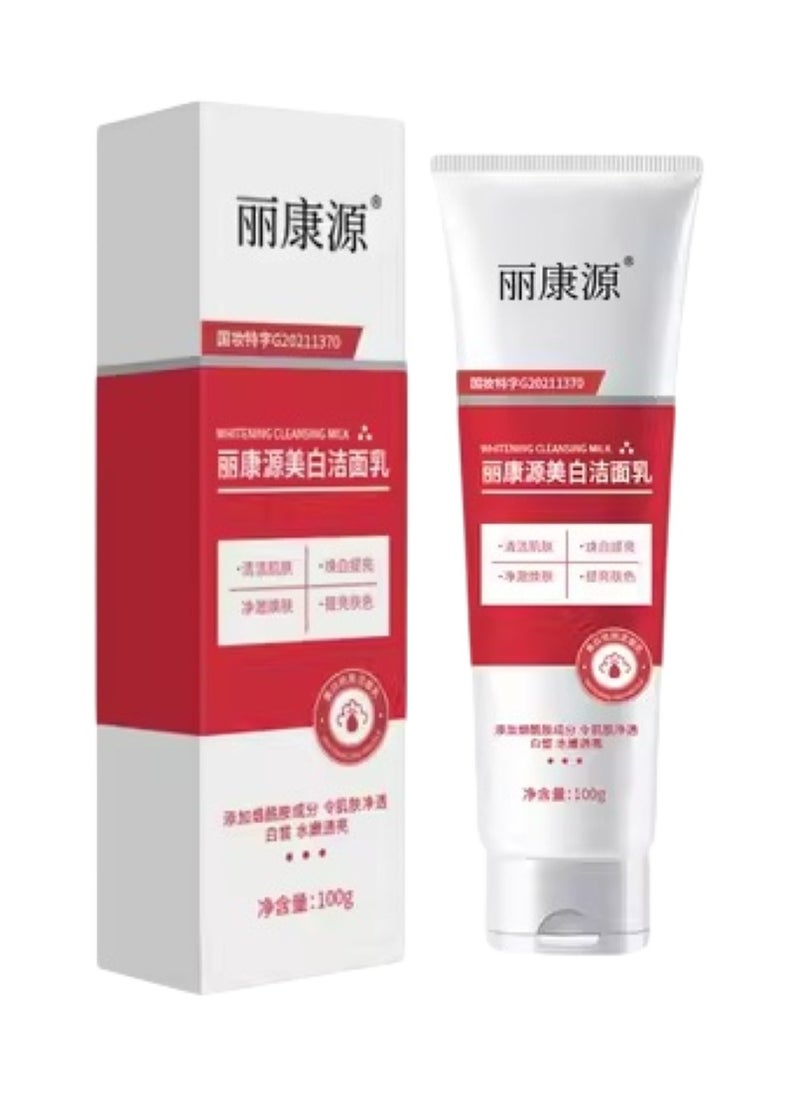 KANGYUAN Whitening Facial Cleanser, Whitening Facial Cleansing Milk 100g.  - Image 1