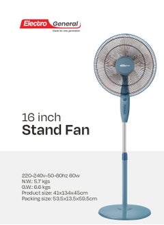 Electro General Stand Fan with Adjustable Height, 3 Speed Settings, 7.5-Hour Timer, Full Copper Motor for Reliable Cooling Performance – Model FST-SKB32, 16” (40cm), Attractive Sky Blue Color  - Image 3
