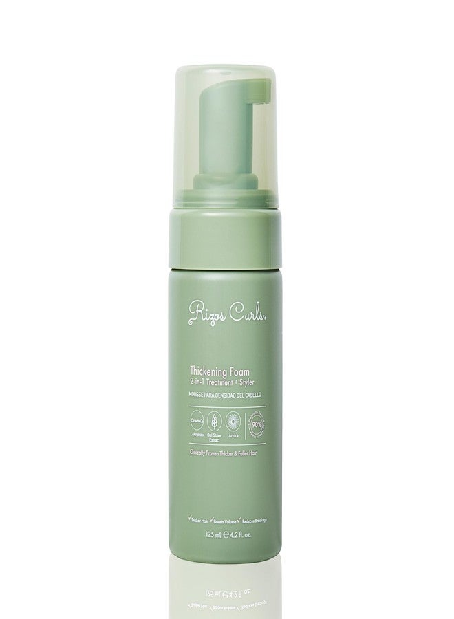 Rizos Curls رغوة تكثيف ريزوس كيرلز 2 في 1 علاج + مصفف، تحسن سمك الشعر، تقلل من التكسر، تعزز الحجم عند الجذور وتحسن صحة الشعر، 4.2 أونصة - Image 1