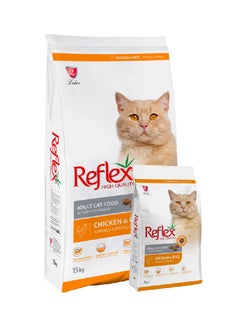 Reflex Kitten Dry Food with Chicken & Rice 2KG - pzsku/ZBC7F6E8501D51A7A2B80Z/45/_/1740959310/c95f8296-3800-4d78-92f8-91ce3fa92583