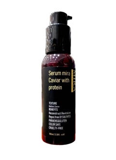 Mira Caviar Serum with Protein 100ml  - Image 2