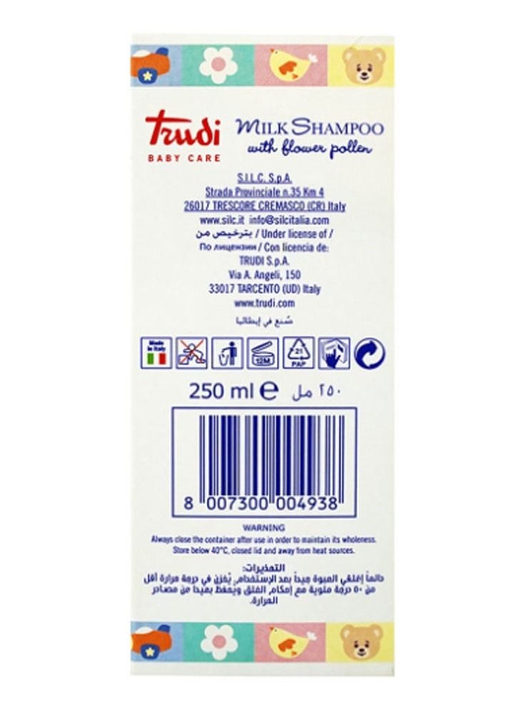 twdi - Moisturizing shampoo with pollen 250 ml - Image 1