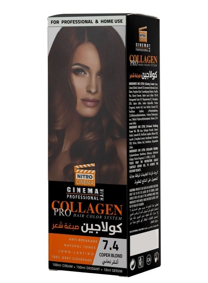 نيترو سينما  كولاجين صبغة شعر لون اشقر نحاسي 7.40 - Image 1