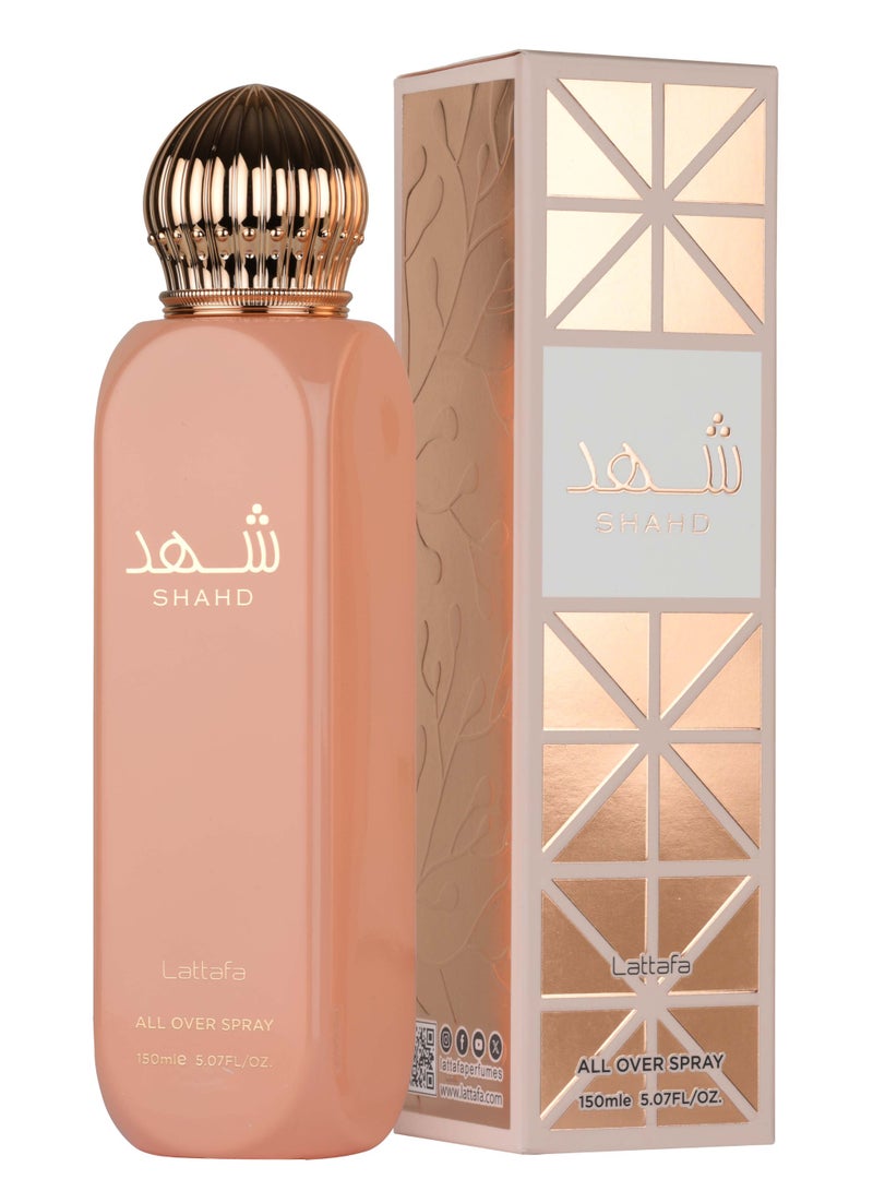 Lattafa Shahd All Over Spray EDP 150 ml - Image 2