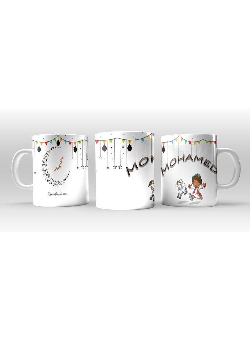 Mohamed mug Ramadan Mug For Tea And Coffee-Gift For Ramadan Celebration | Coffee Mug with Name| (Design 999)