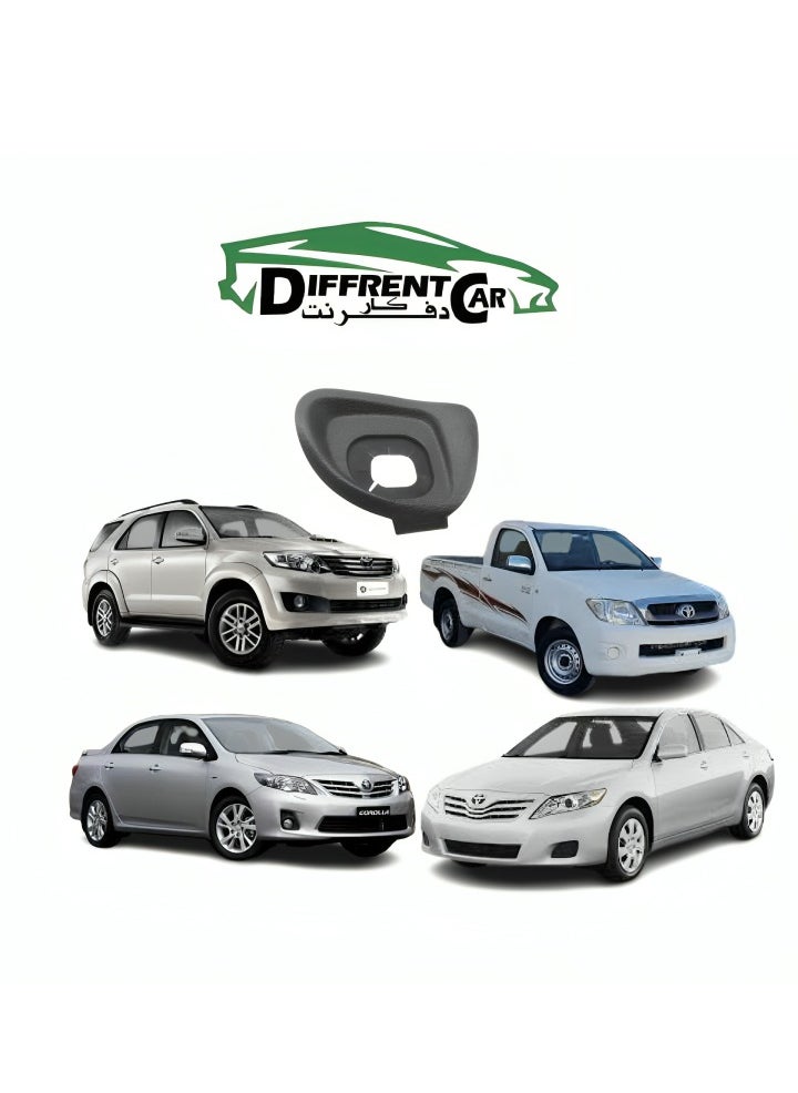 Generic Cruise control cover for Hilux Fortuner Camry Corolla  - Image 1