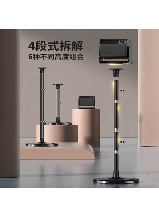 KUAIDUOXIAOWU Kaidaoxiaowu Thickened And Bold Projector Stand, Home Projector Floor Stand, Large Load-bearing, Compatible With Xgimi, Jmgo, Xiaomi, Dangbei, Dayan, Universal Projector Telescopic Stand And Hanging Bracket - Image 1