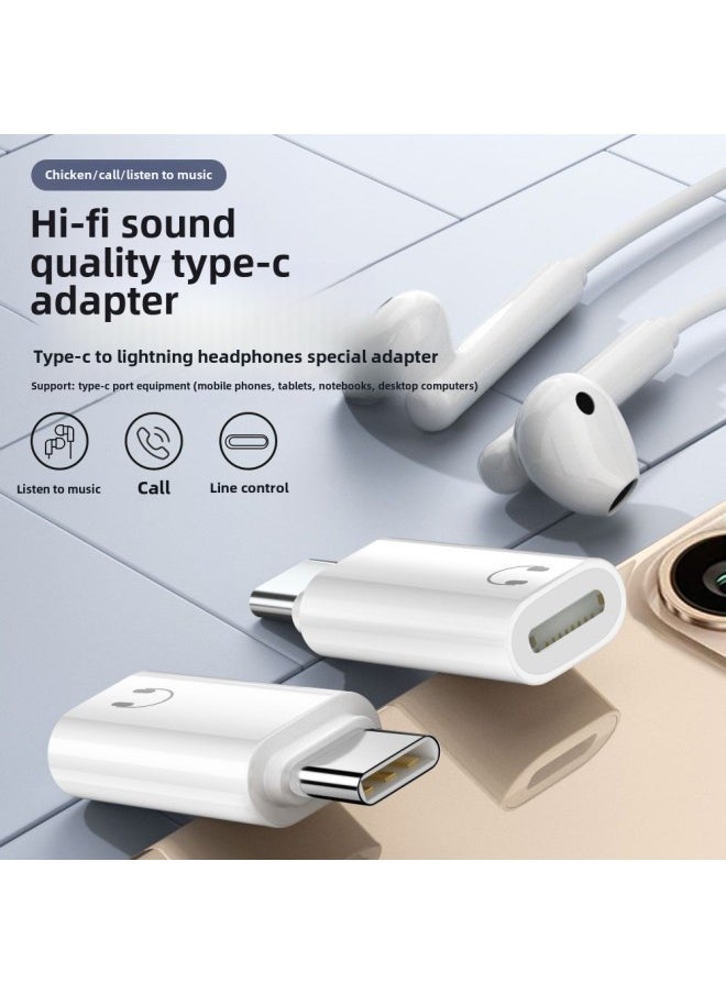 Generic - Applicable To Apple 16 Headset Adapter Type-c Revolution Lightning Mother High Quality HiFi Original Core Decoding-Interface Form:C Male To Lightning Female Pc Case Headphone Adapter - Image 1