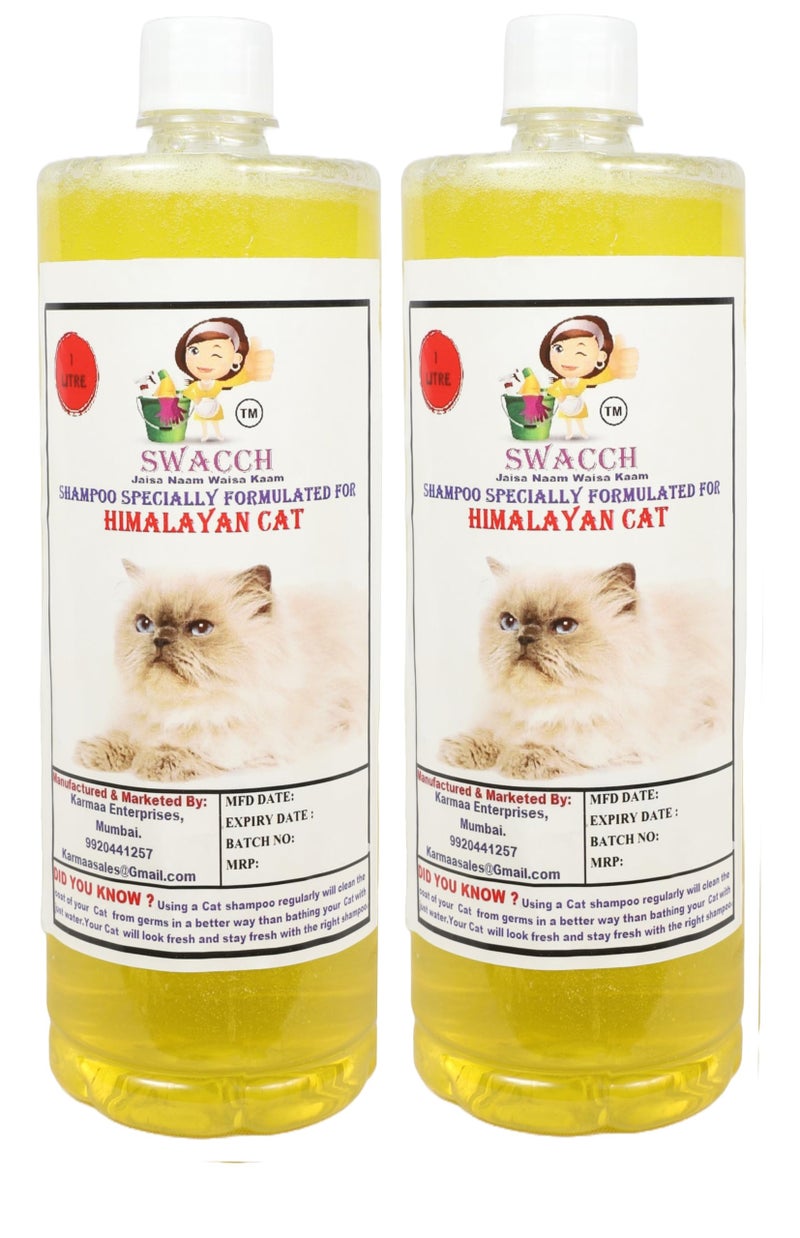 swacch Himalayan Cat Shampoo + Rubber Musical Ball I Chew Playing Rubber Ball I Interactive Cat Toy Balls I Training & Play I Combo Pack I 1 Litre Pack of 2 Lemon - Image 2