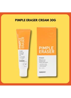 Pimple eraser cream 30g