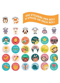 BreeJooy 2000PCS Reward Stickers, Teacher Reward Stickers School Stickers 4 Roll Motivational Stickers in 24 Designs for Children Students Teachers Classroom  - Image 2