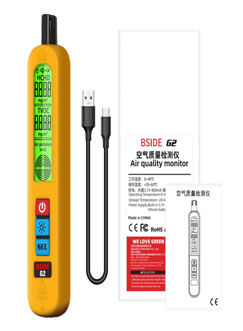 بي سايد جهاز كشف جودة الهواء المنزلي، مستشعر أشباه الموصلات متعدد الوظائف، جهاز اختبار TVOC HCHO، شاشة بإضاءة خلفية، واجهة شحن من النوع C مع غطاء واقٍ من السيليكون - Image 1