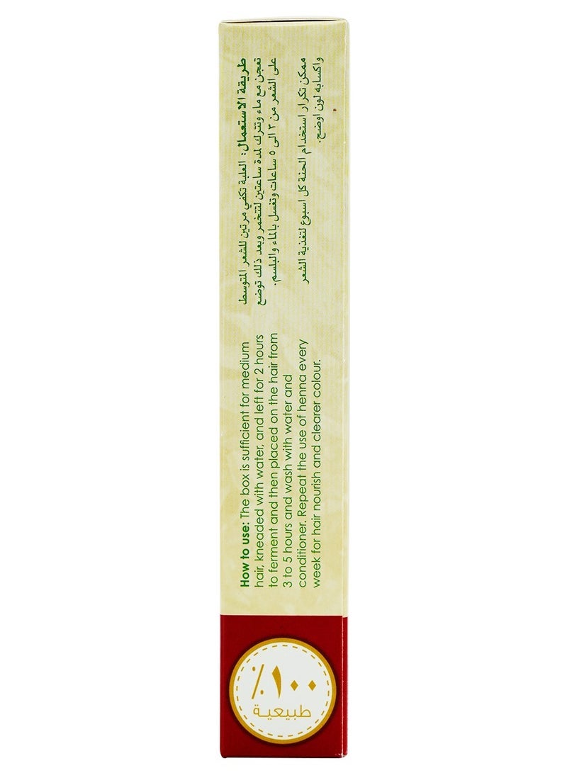 Natural Forever حناء حمراء 250 جرام - Image 3