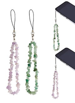 Generic Hedonists Phone Charms & Chain Strap Set for Women & Girls – 2-Piece Cell Phone Lanyard Wrist Strap with Purple & Green Charms for Keychain  - Image 1