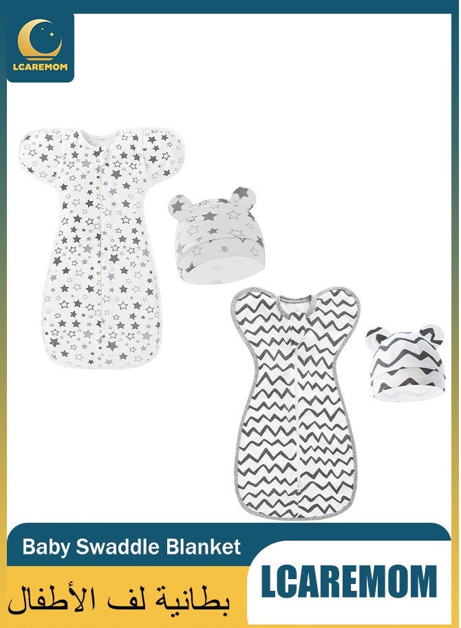 LCAREMOM Baby Swaddle Wrap,Baby Cotten Sleep Sack, Baby Wearable Blanket with Arms up Months, Newborn Receiving Swaddle Blanket Wrap 2 Way Zipper Unisex, Baby Gift (S) - Image 1