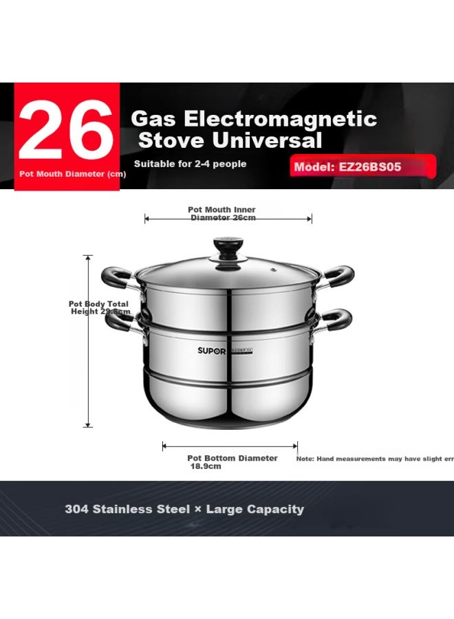 Supor Steamer Pot With Double Layer Stainless Steel Bottom 26cm Steaming Fish Pot Soup Pot Steaming Basket Ez26bs05