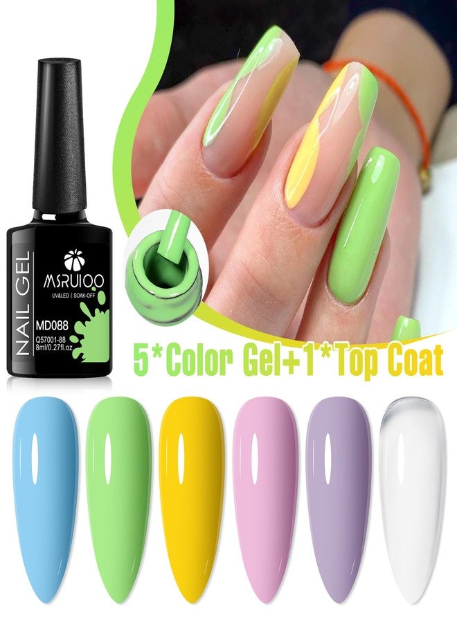 MSRUIOO Pastel Gel Polish Set Nude Nail Polish 5 Colors Gel Polish with Top Coat Purple Yellow Mint Green Blue Soak off UV Gel Art Manicure at Home Gifts - Image 5