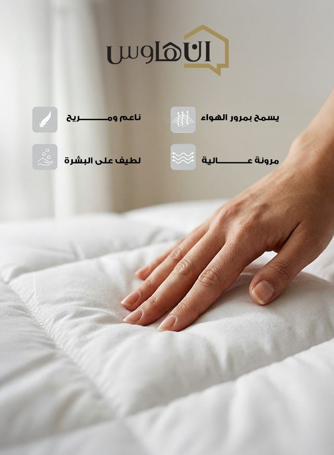 إن - هاوس لباد مرتبة من المايكروفايبر 8 سم بحشوة مايكروفايبر وزاويا مطاط - Image 4