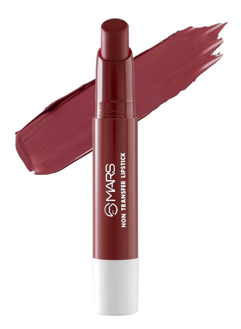 مارس أحمر شفاه مطفي سوبر ستاي يدوم حتى 12 ساعة 2.6 جم13 ديستيني - Image 1