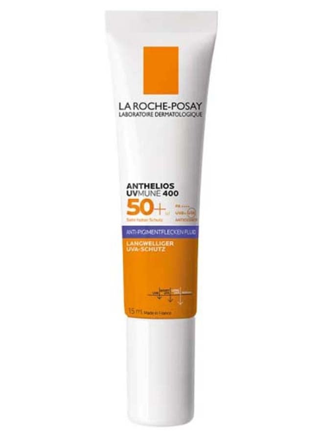 أنتيليوس مضاد للبقع الداكنة