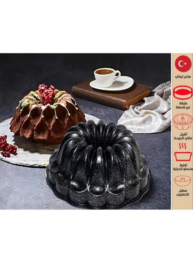 اي كي جي قالب كيك أصلي تركي من الجرانيت مغطى بطبقة مانعة للالتصاق - Image 3