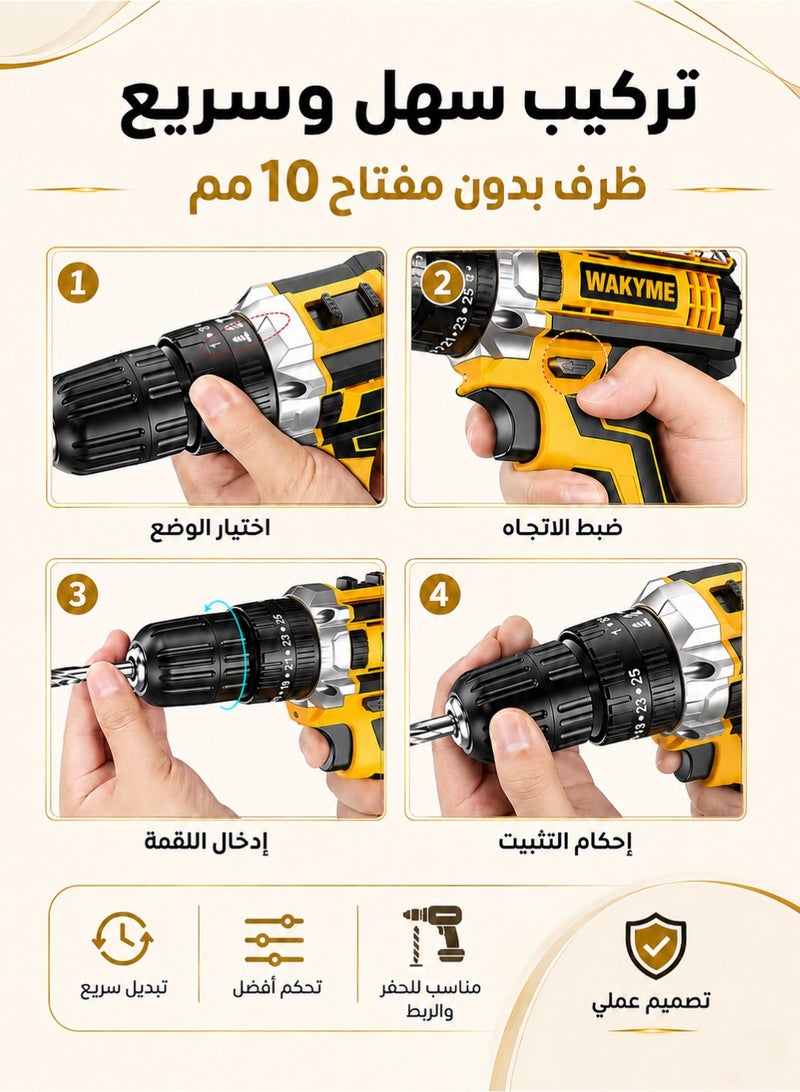 WAKYME 48V Custom Yellow Electric Drill, 1300mAh Dual Battery Cordless Drill with 3-in-1 Multi-Function, Pure Copper 550A Motor, 10mm Keyless Chuck, 6 Pcs Twist Drill Bits & 9 Pcs Socket Set, Soft Shaft Included – Power Hand Drill for Home DIY and Professional Use - Image 3