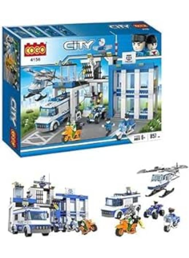 كوجو مركز شرطة المدينة 329 قطعة-4156