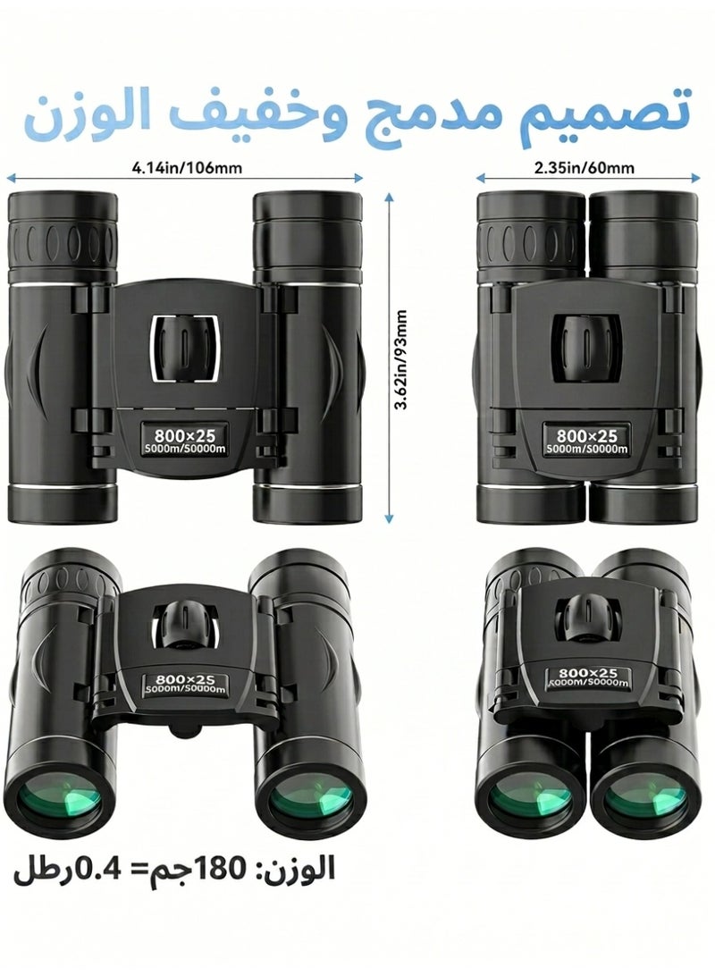 800x25 Binoculars for Adults and Kids, High-Power Mini Pocket Binoculars with Smartphone Adapter, Waterproof Compact Binoculars for Bird Watching, Hunting, Concerts, Theater and Travel - Image 5
