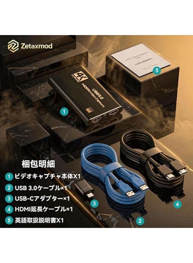 HDMI video capture card with 4K pass-through at 60Hz and 1080P recording at 60FPS, with USB 3.0 Type-A and Type-C for streaming, game recording, and OBS support. - Image 3