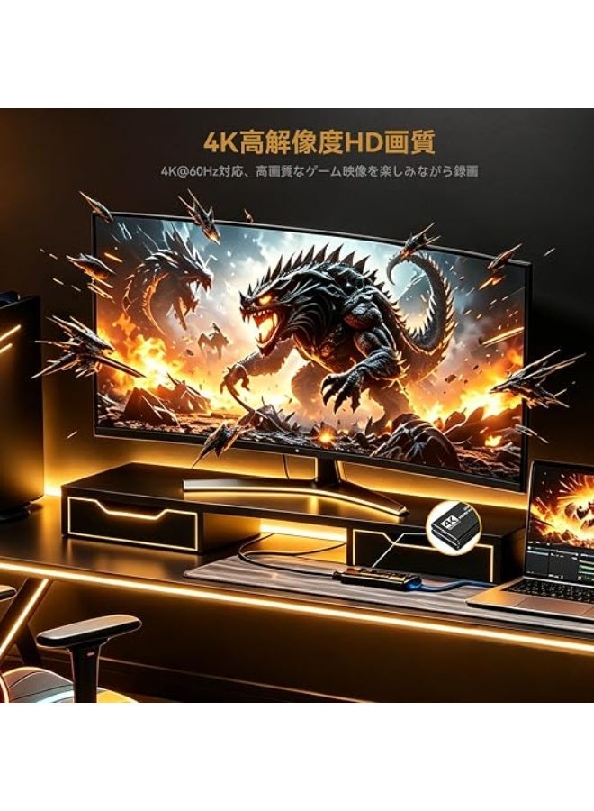 HDMI video capture card with 4K pass-through at 60Hz and 1080P recording at 60FPS, with USB 3.0 Type-A and Type-C for streaming, game recording, and OBS support. - Image 5