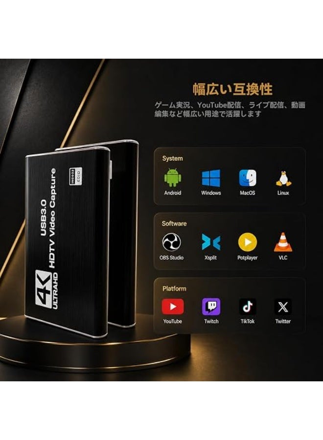 HDMI video capture card with 4K pass-through at 60Hz and 1080P recording at 60FPS, with USB 3.0 Type-A and Type-C for streaming, game recording, and OBS support. - Image 4