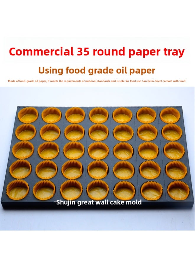 00 Round Cake Paper Holder 10 Oil-proof Cm 6 Paper Cups With 35 Postage Non-commercial Paper Cups Special Mold Baking Tray